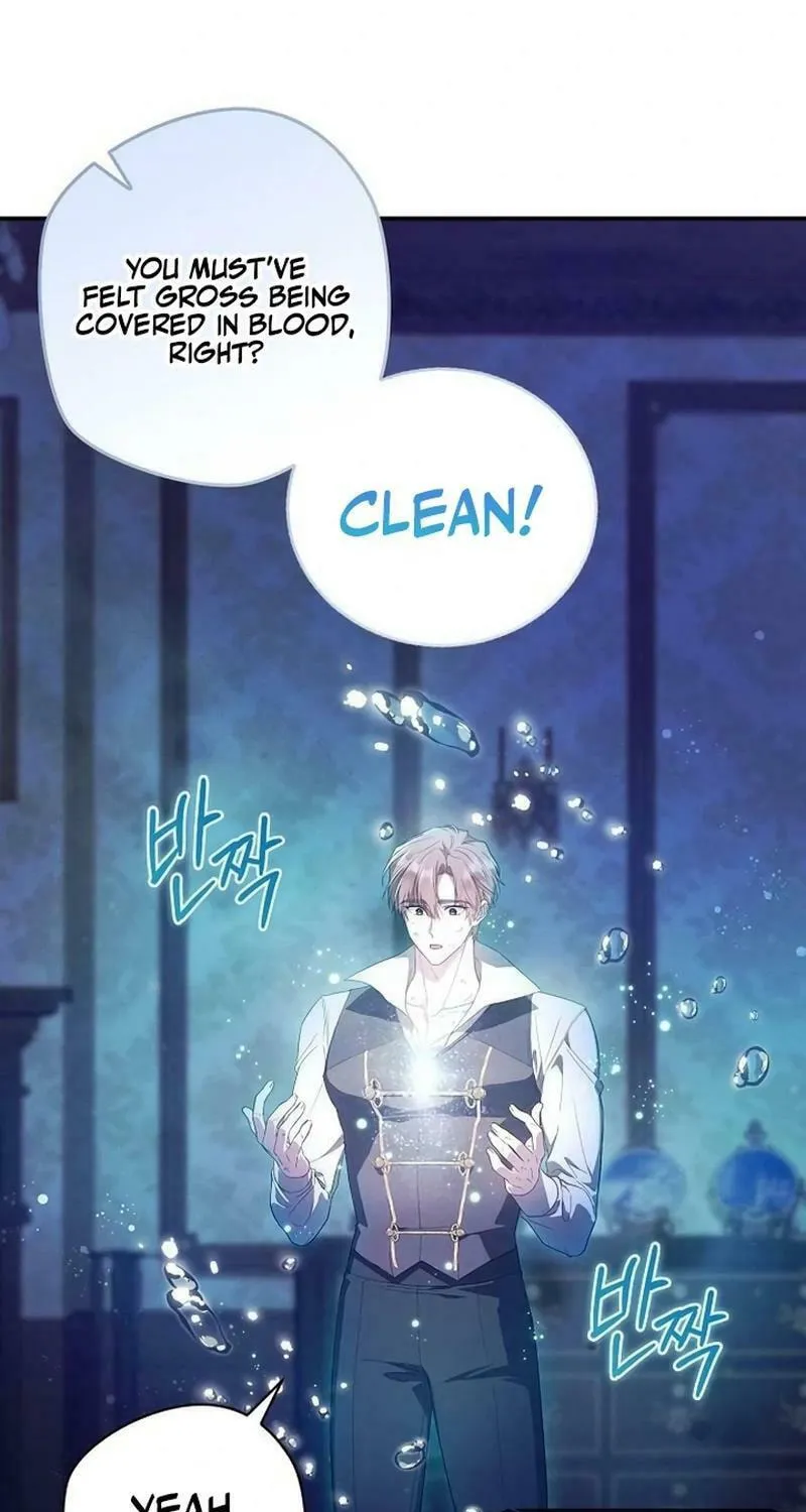 There Are No Benefits for the Possessor Chapter 6 page 55 - 