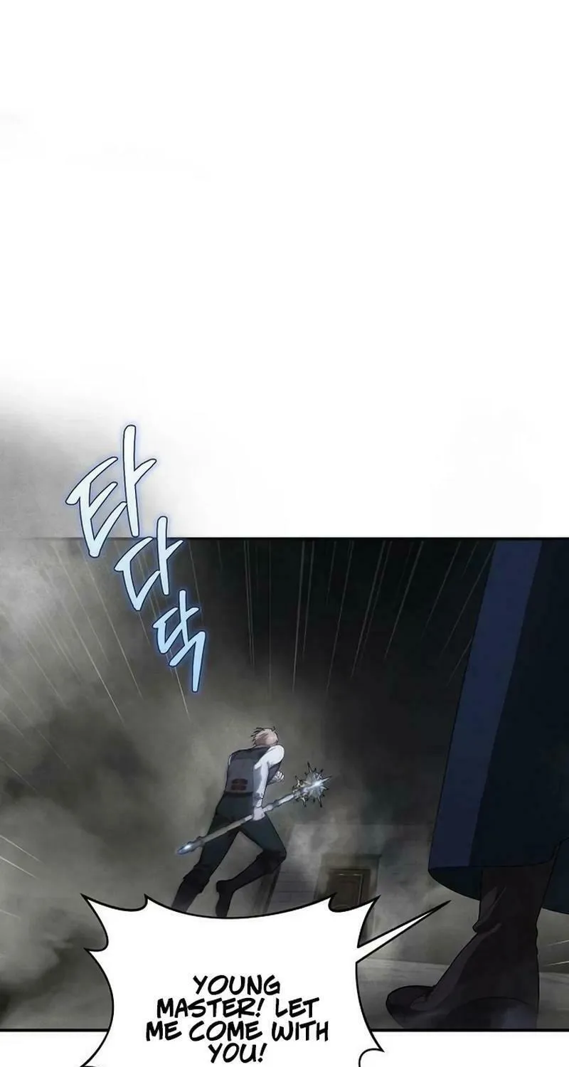 There Are No Benefits for the Possessor Chapter 6 page 7 - 