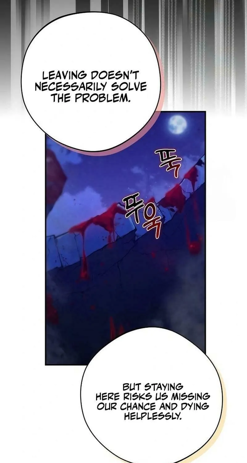 There Are No Benefits for the Possessor Chapter 6 page 69 - 