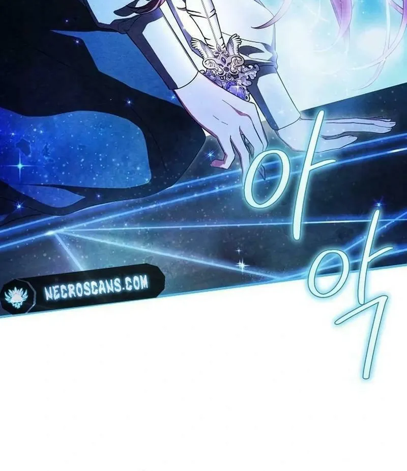 There Are No Benefits for the Possessor Chapter 6 page 78 - 