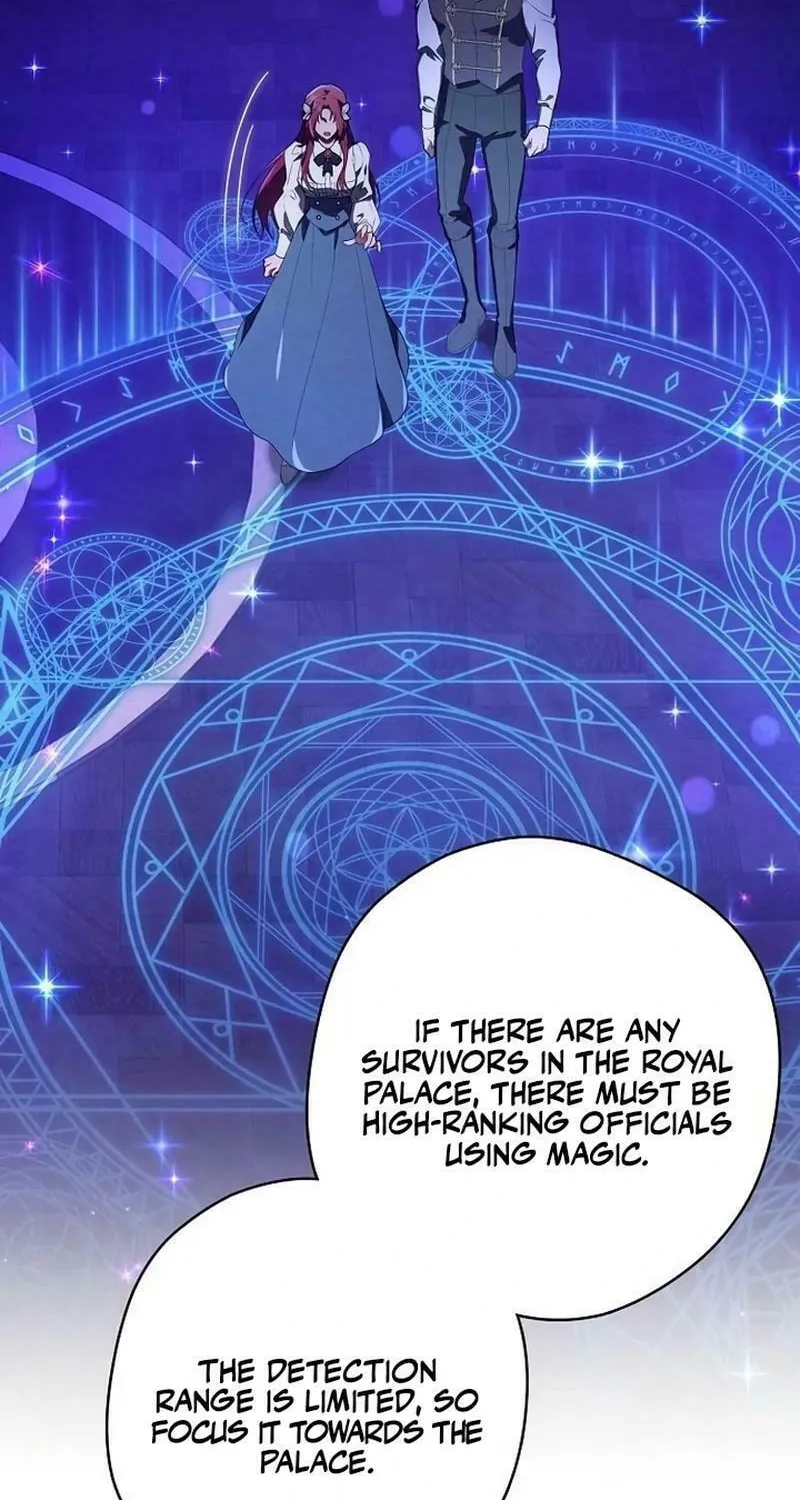 There Are No Benefits for the Possessor Chapter 7 page 2 - 