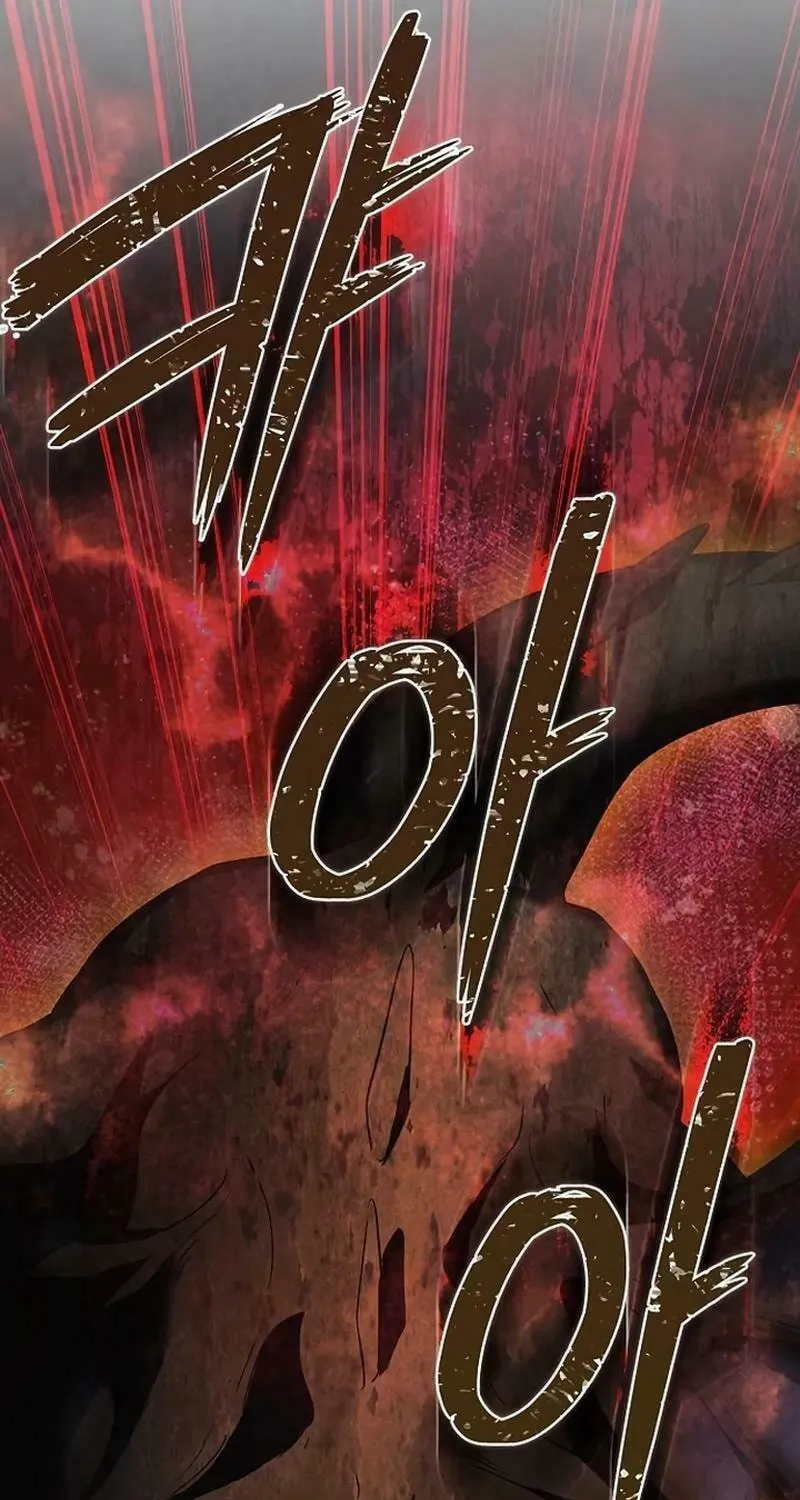 There Are No Benefits for the Possessor Chapter 7 page 59 - 