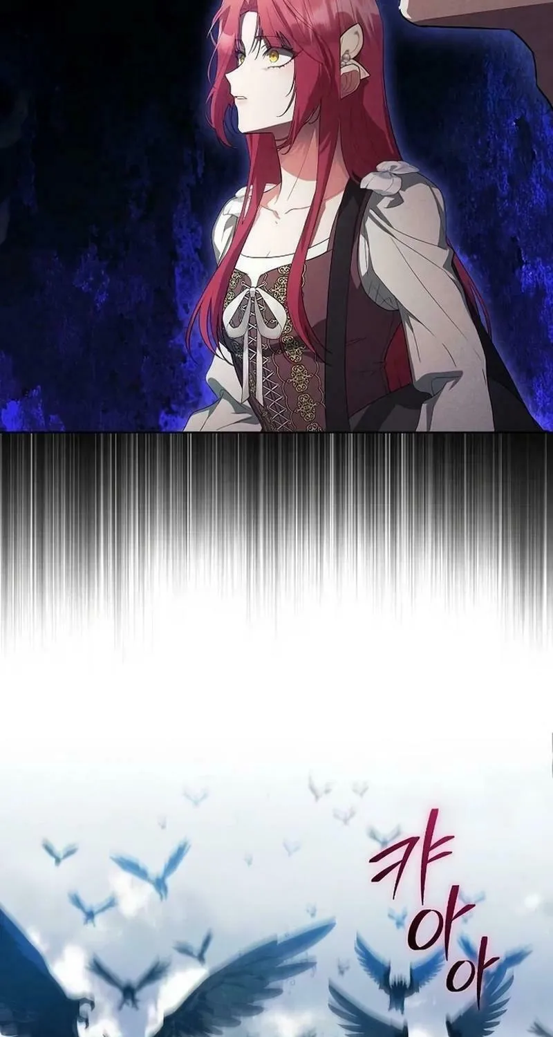 There Are No Benefits for the Possessor Chapter 7 page 63 - 