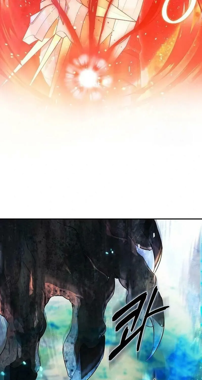 There Are No Benefits for the Possessor Chapter 7 page 75 - 