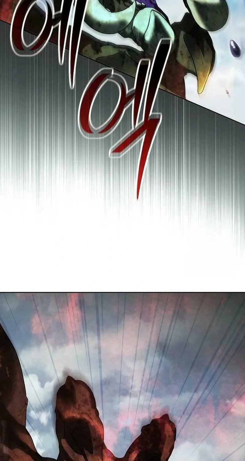 There Are No Benefits for the Possessor Chapter 7 page 80 - 