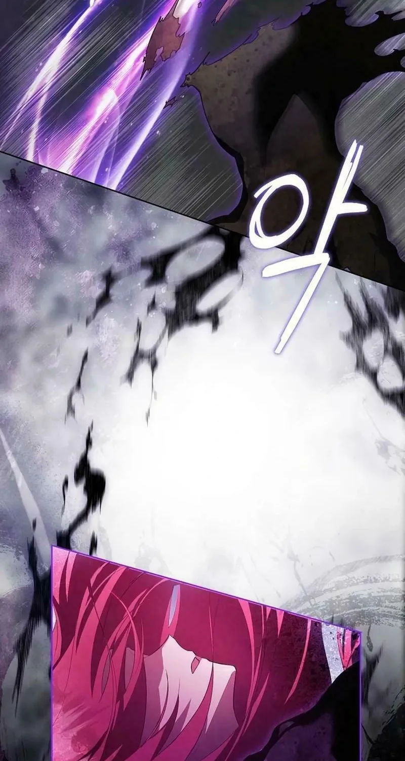 There Are No Benefits for the Possessor Chapter 7 page 89 - 