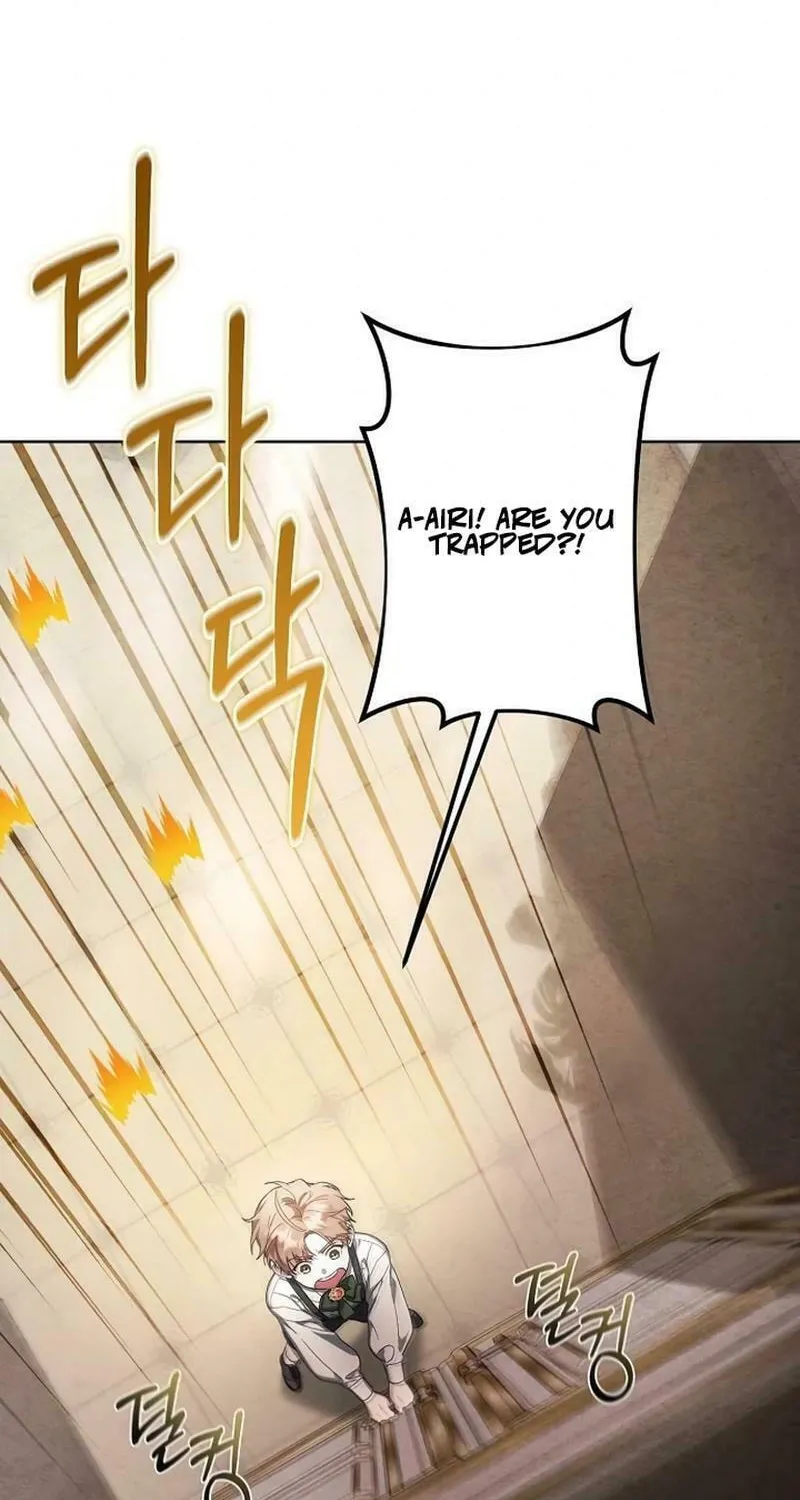 There Are No Benefits for the Possessor Chapter 8 page 8 - 