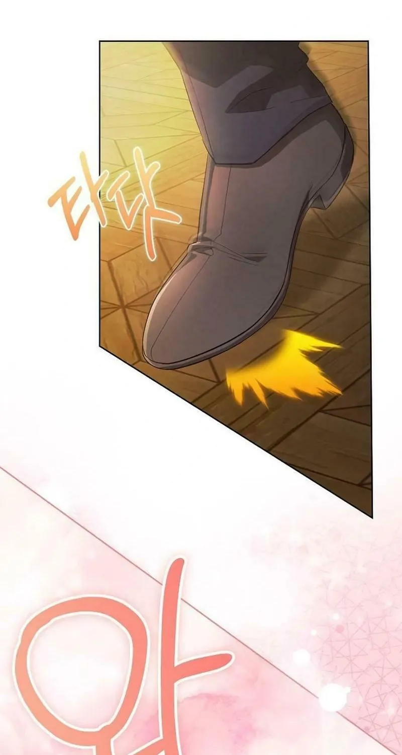 There Are No Benefits for the Possessor Chapter 8 page 98 - 