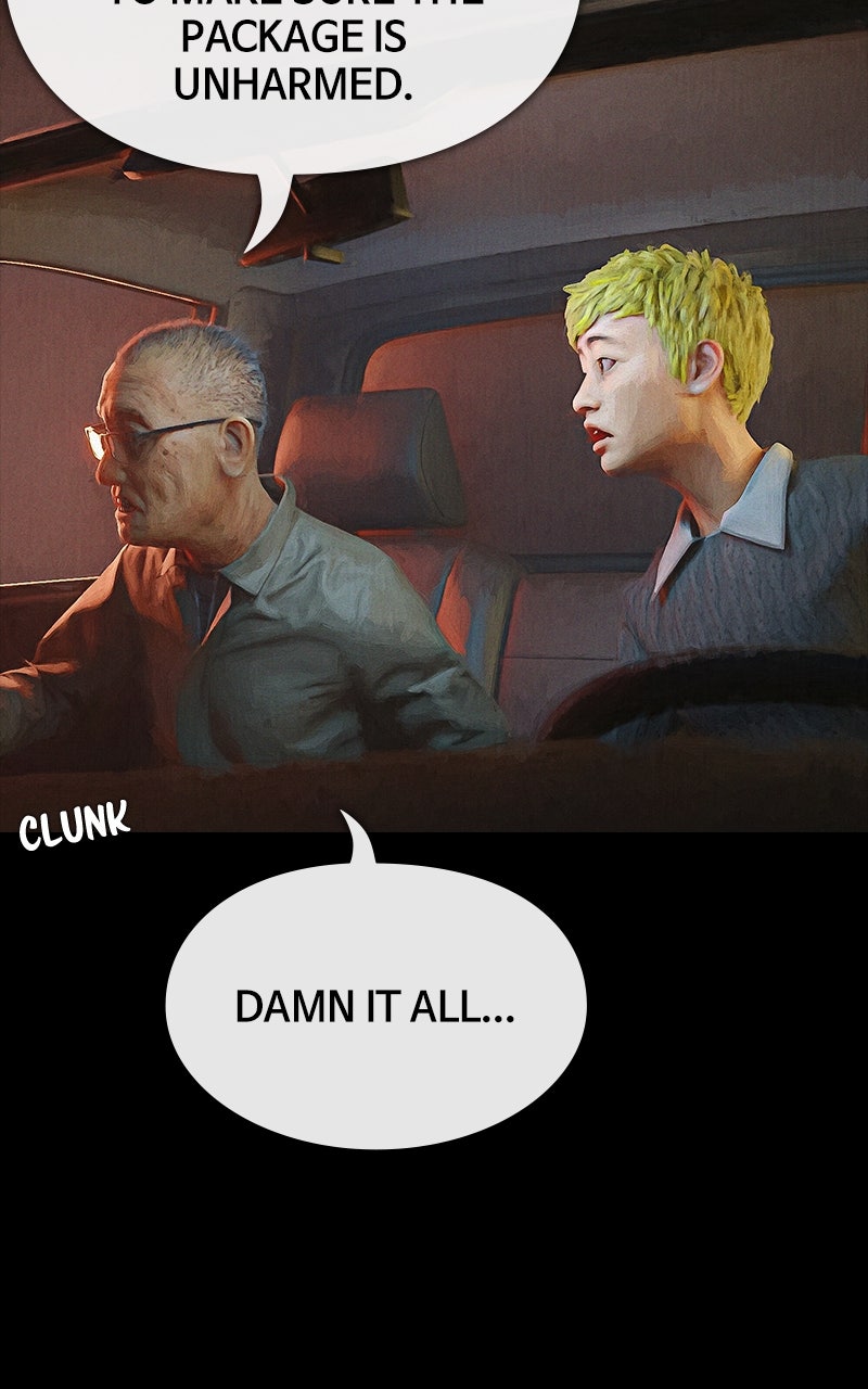 There Are No Demons Ep. 118 - Stalker III (7) page 21 - 