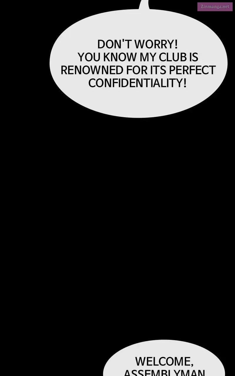 There Are No Demons Chapter 121 page 28 - 