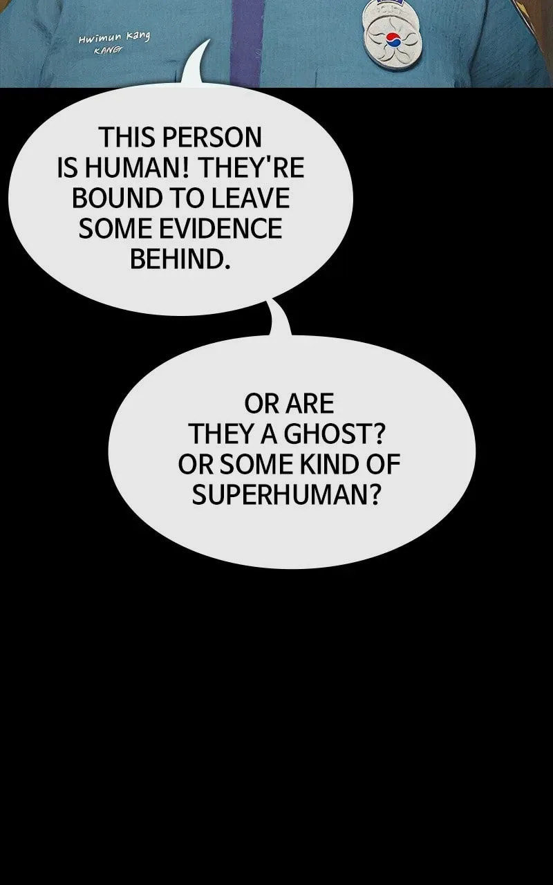 There Are No Demons Chapter 140 page 16 - 