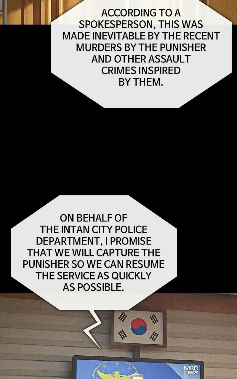 There Are No Demons Chapter 140 page 3 - 