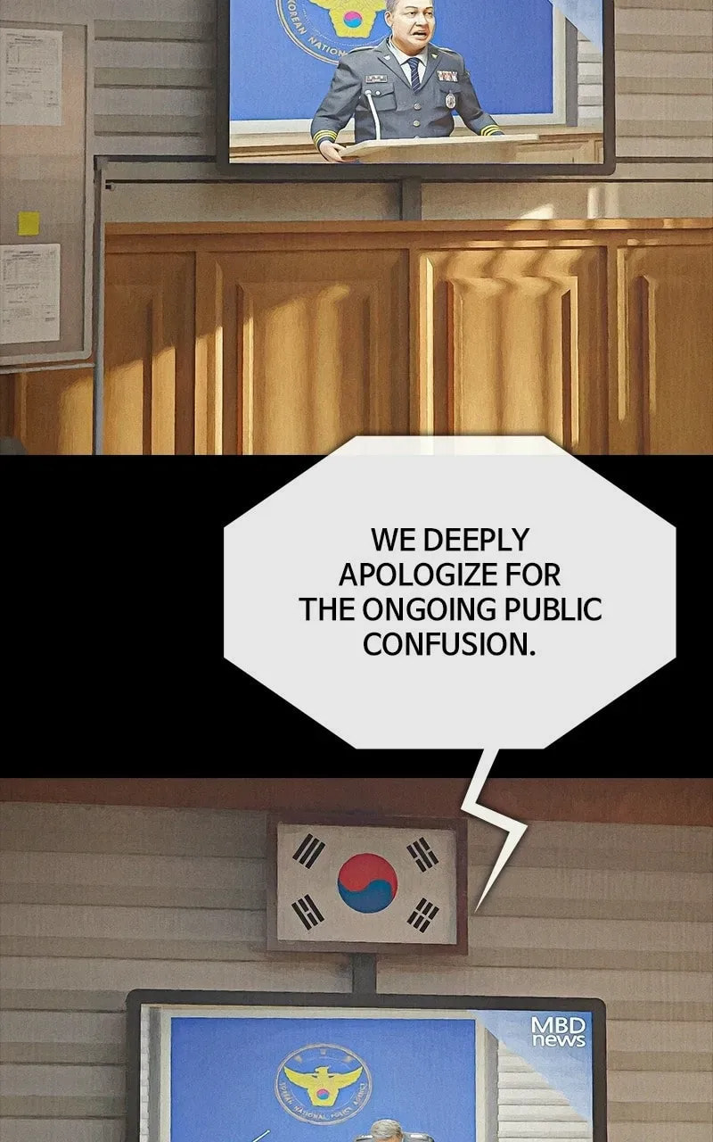 There Are No Demons Chapter 140 page 4 - 