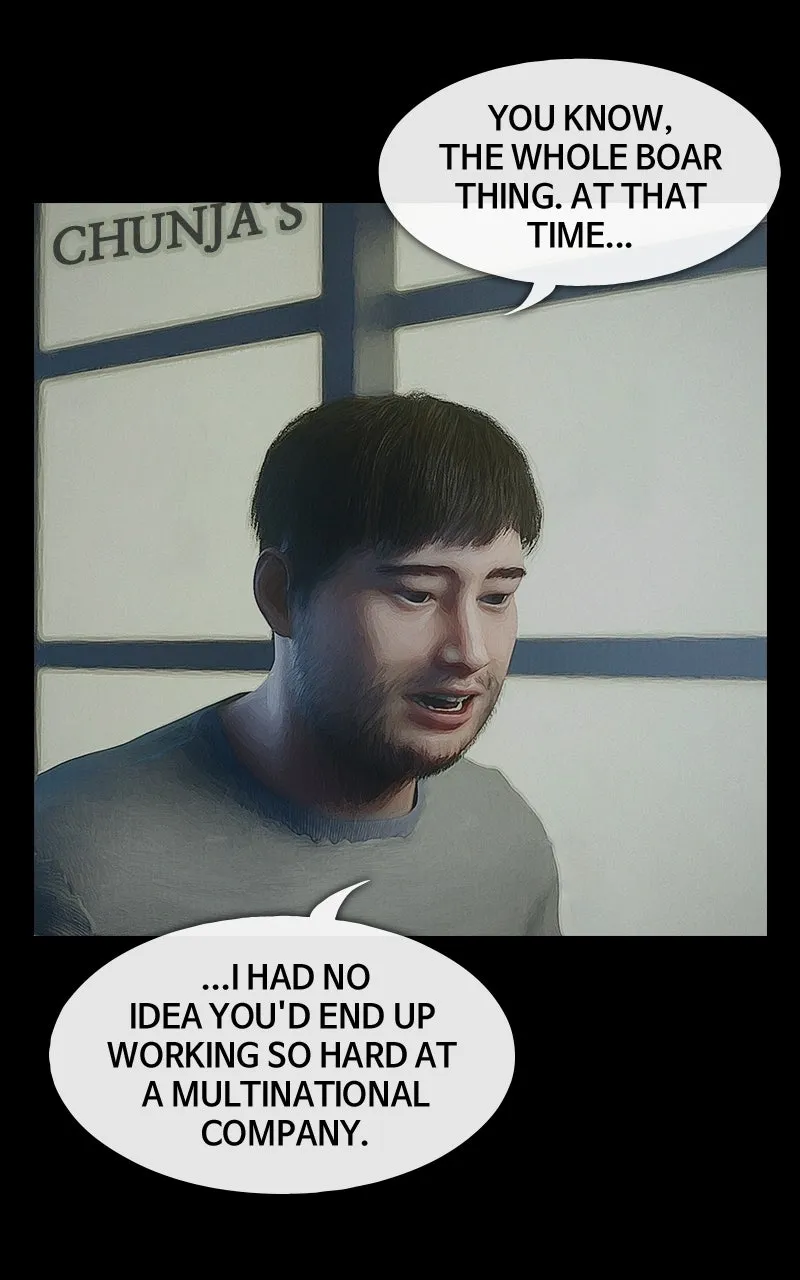 There Are No Demons Chapter 16 page 14 - 