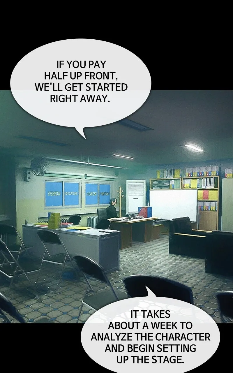 There Are No Demons Chapter 19 page 87 - 