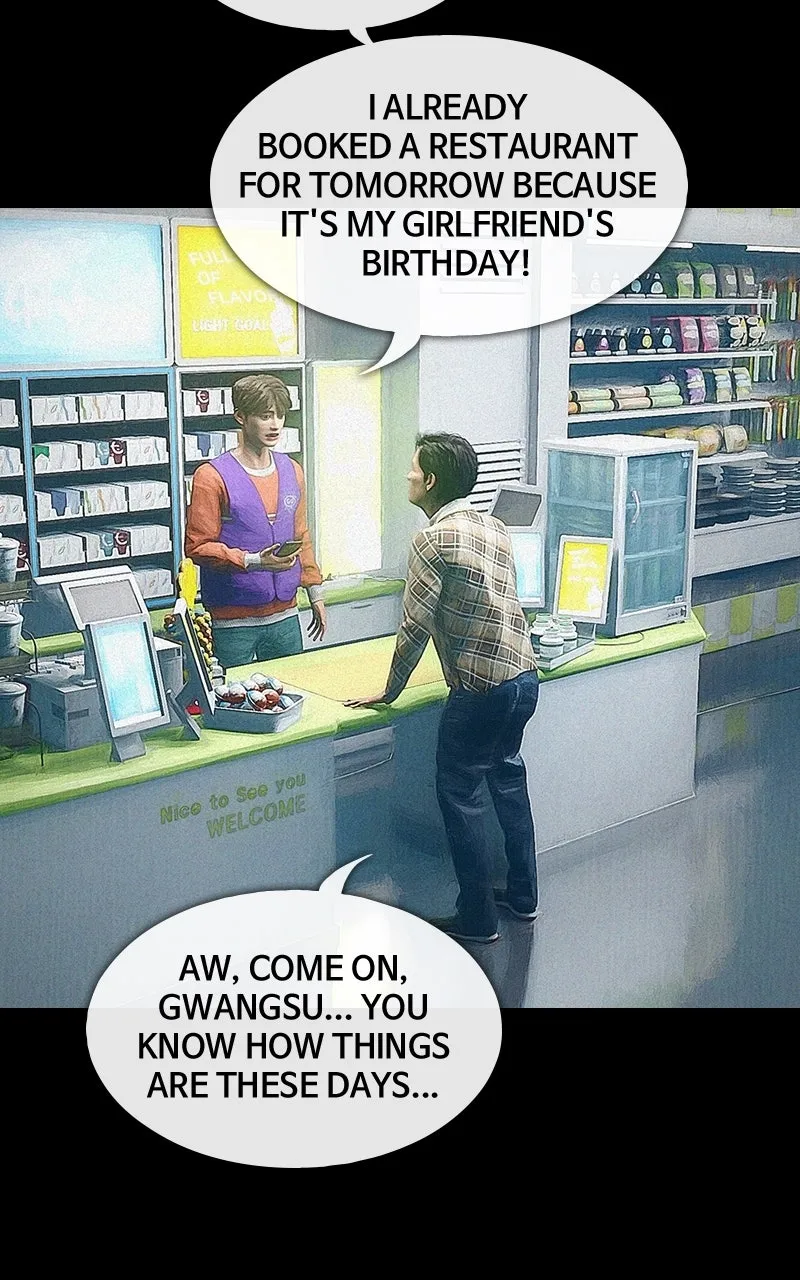 There Are No Demons Chapter 6 page 12 - 
