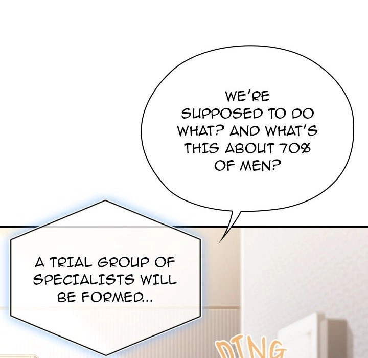 There are Not Enough Men Chapter 1 page 12 - 