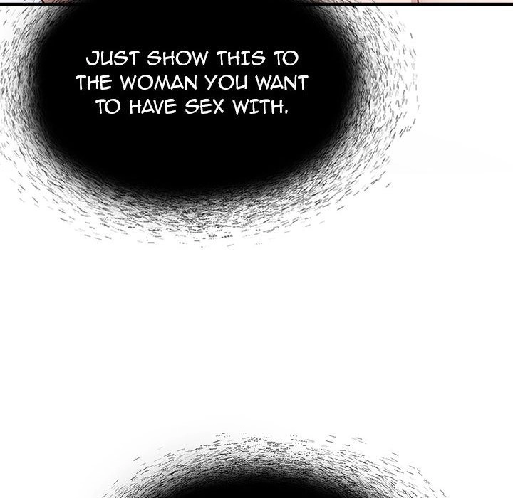 There are Not Enough Men Chapter 1 page 154 - 