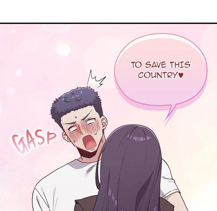 There are Not Enough Men Chapter 1 page 32 - 