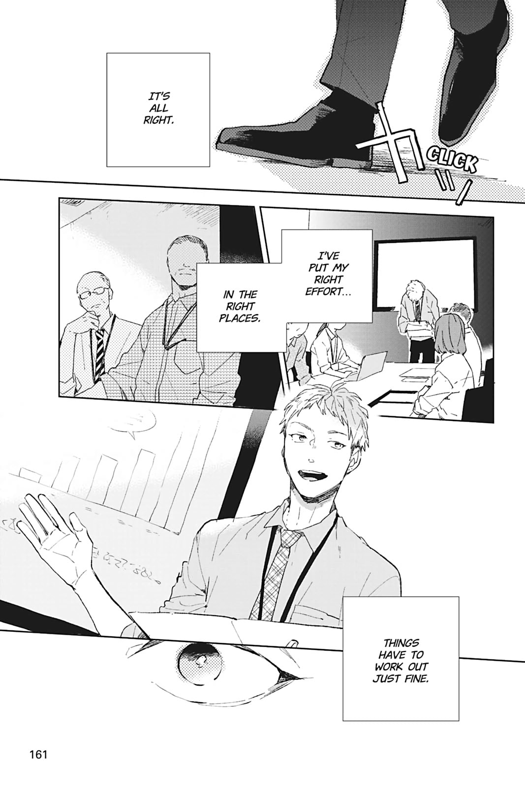 There Are Things I Can