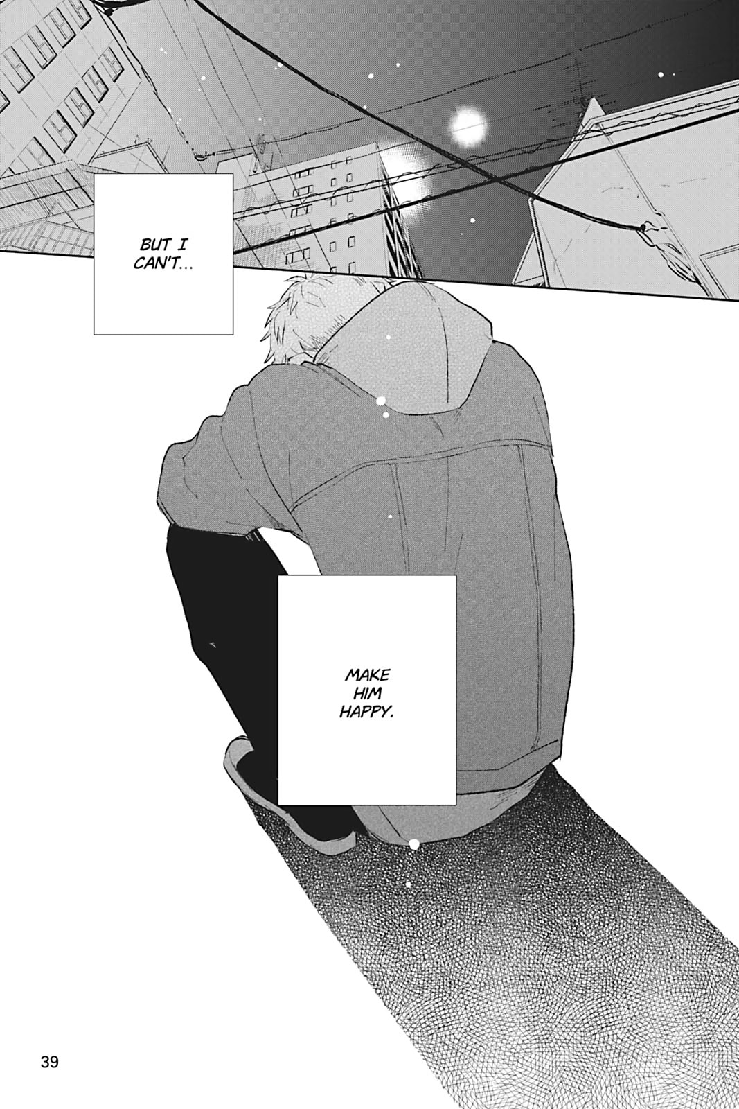 There Are Things I Can