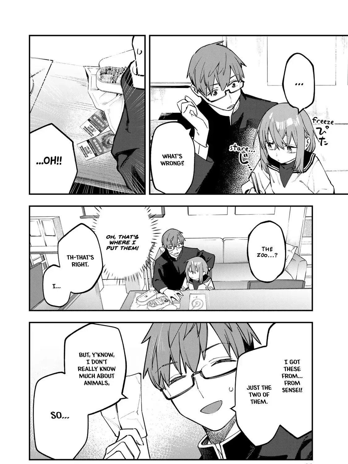 There Is Also a Hole in the Student Organization! Chapter 1.1 page 11 - 