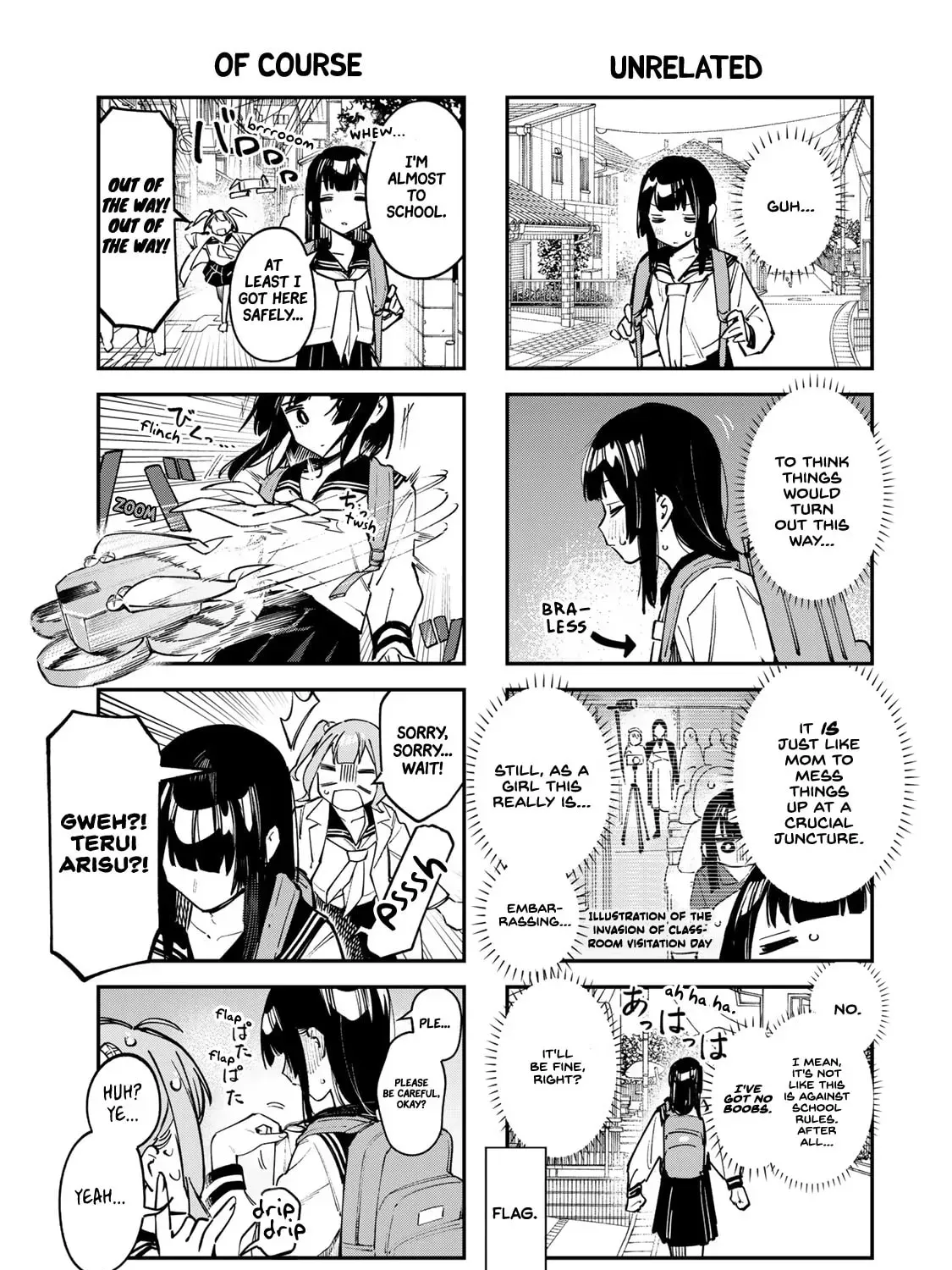There Is Also a Hole in the Student Organization! Chapter 1.2 page 5 - 