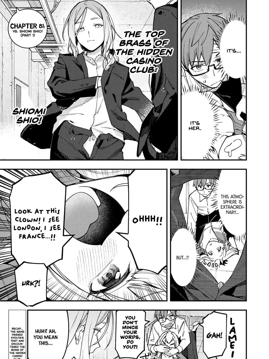There Is Also a Hole in the Student Organization! Chapter 1.3 page 1 - 