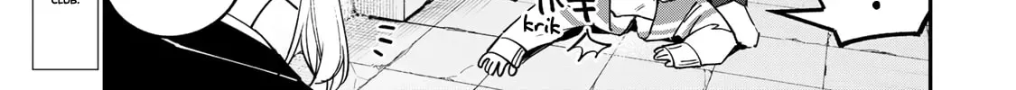 There Is Also a Hole in the Student Organization! Chapter 1.3 page 2 - 