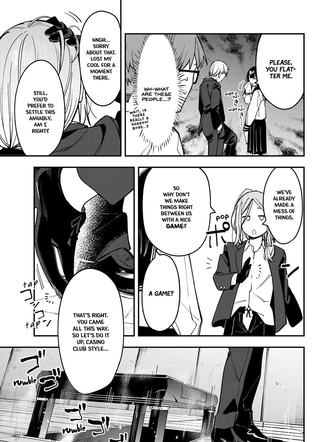 There Is Also a Hole in the Student Organization! Chapter 1.3 page 13 - 