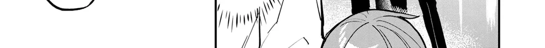 There Is Also a Hole in the Student Organization! Chapter 1.3 page 6 - 
