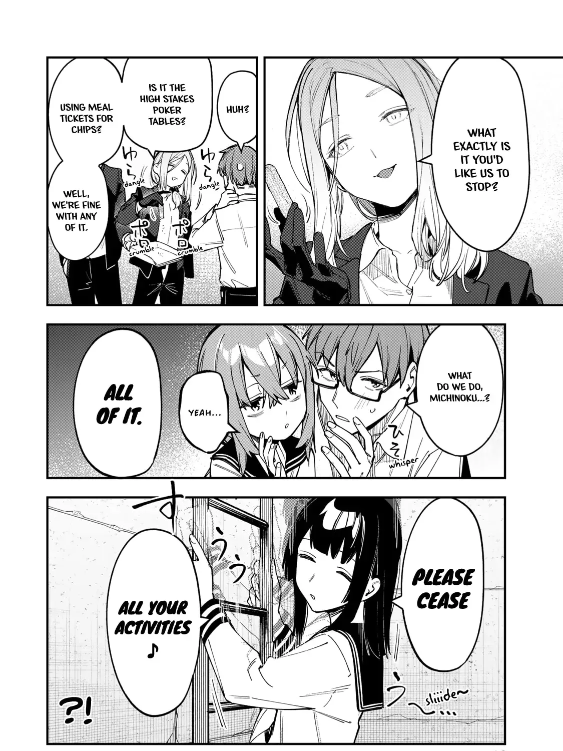 There Is Also a Hole in the Student Organization! Chapter 1.3 page 7 - 
