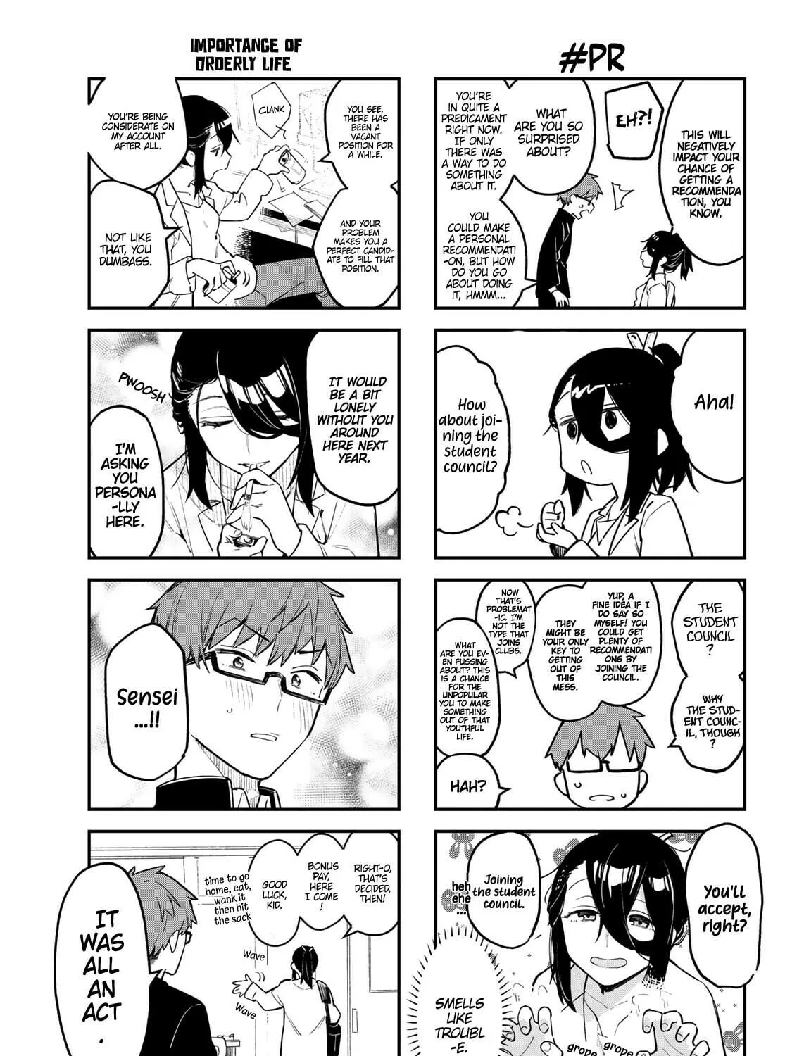 There Is Also a Hole in the Student Organization! Chapter 1 page 14 - 