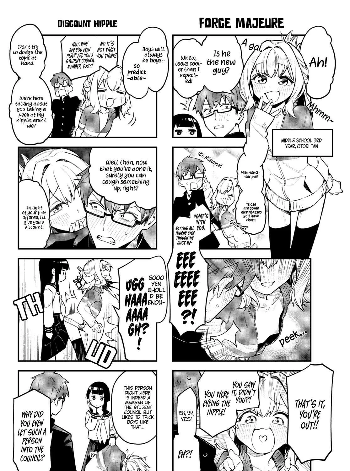 There Is Also a Hole in the Student Organization! Chapter 1 page 20 - 