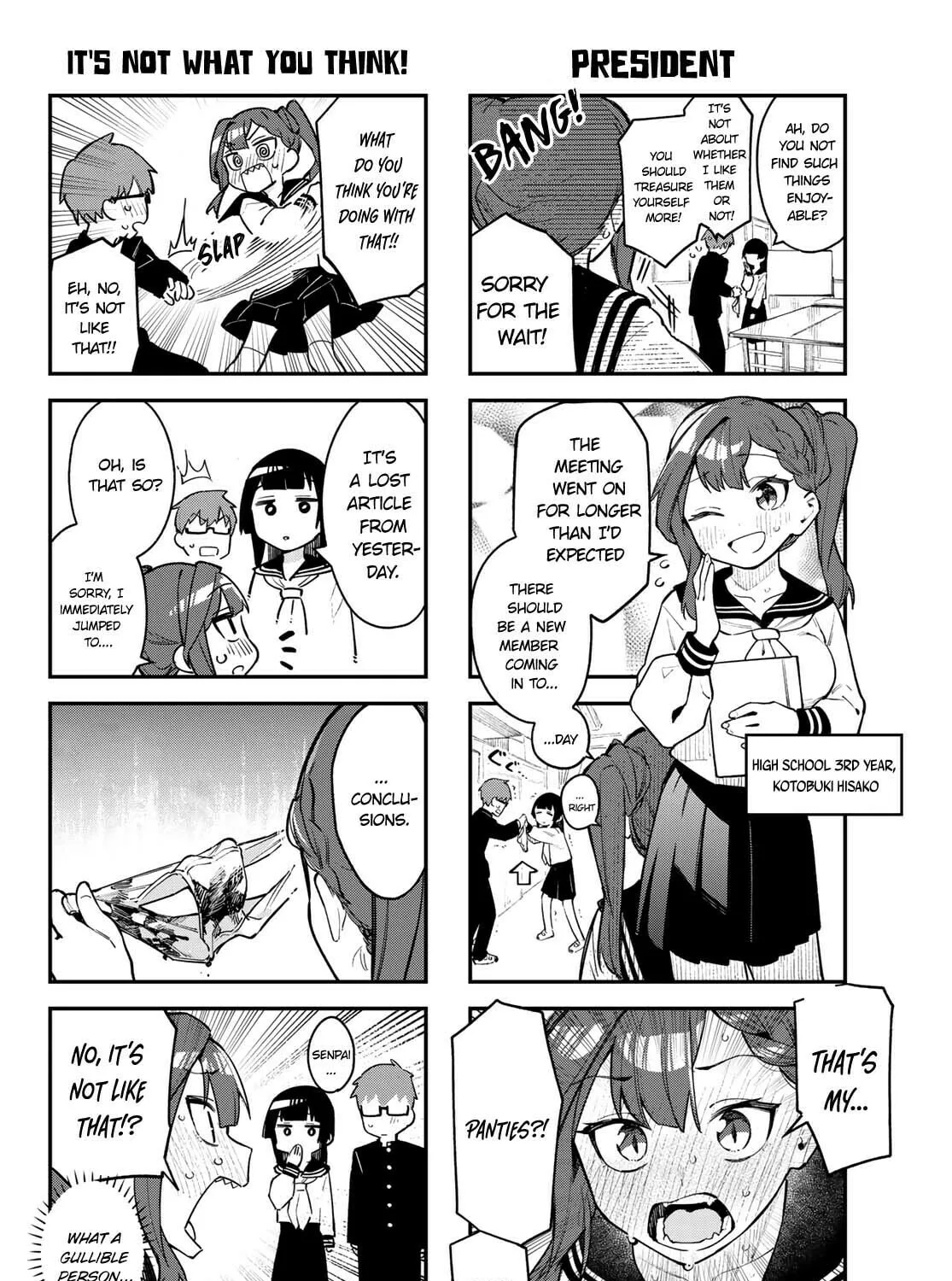 There Is Also a Hole in the Student Organization! Chapter 1 page 24 - 