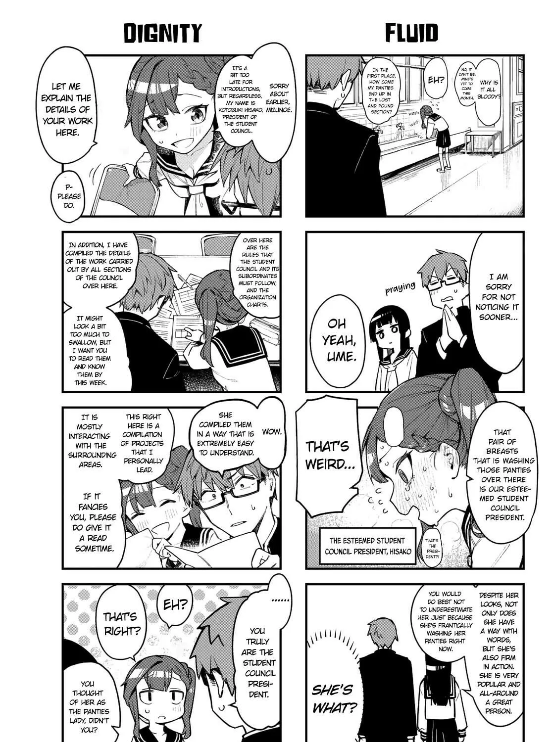 There Is Also a Hole in the Student Organization! Chapter 1 page 26 - 