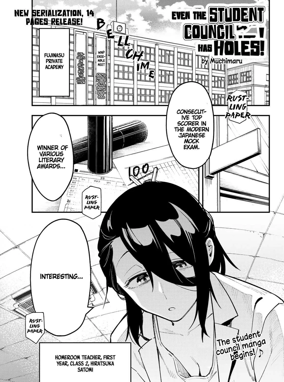 There Is Also a Hole in the Student Organization! Chapter 1 page 6 - 