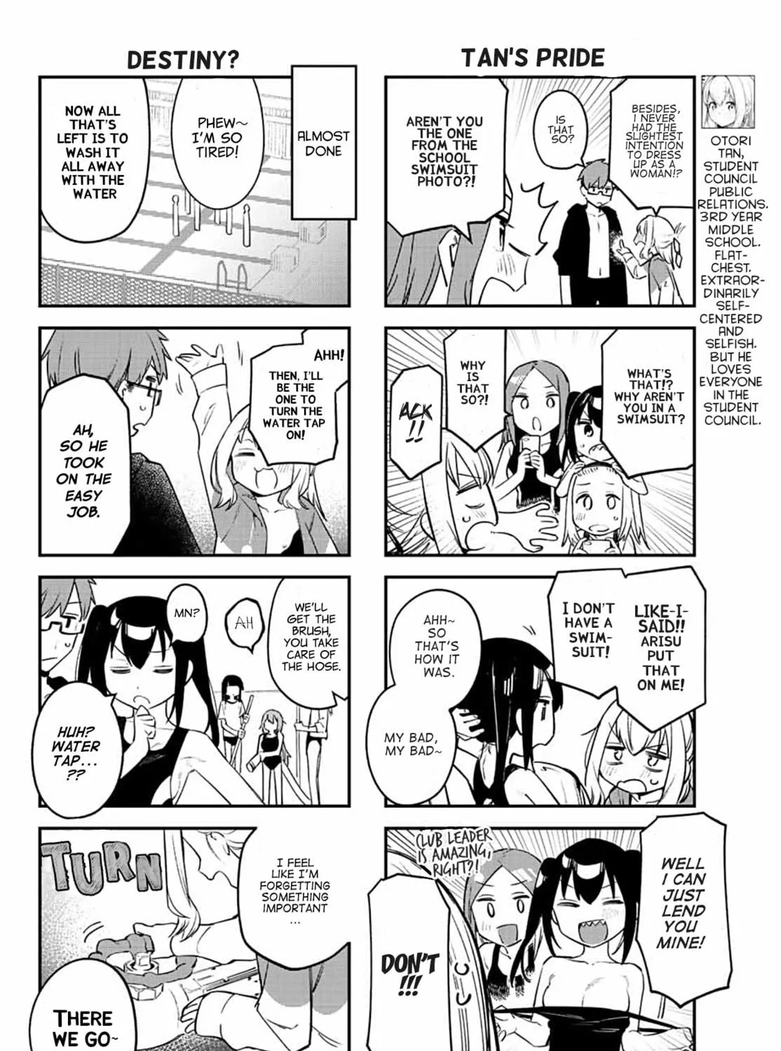 There Is Also a Hole in the Student Organization! Chapter 10 page 11 - 