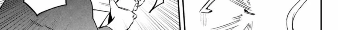 There Is Also a Hole in the Student Organization! Chapter 10 page 14 - 