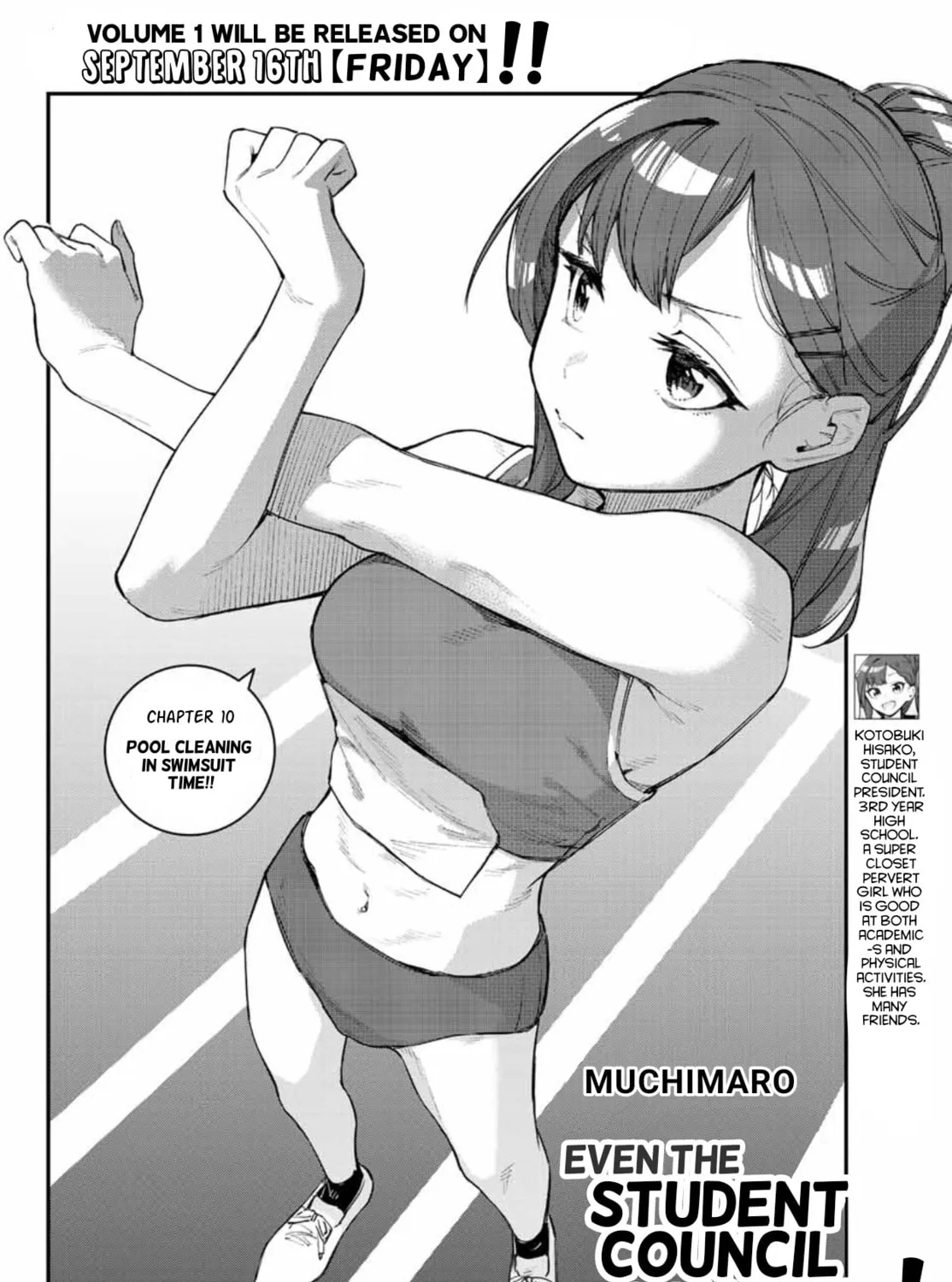There Is Also a Hole in the Student Organization! Chapter 10 page 3 - 