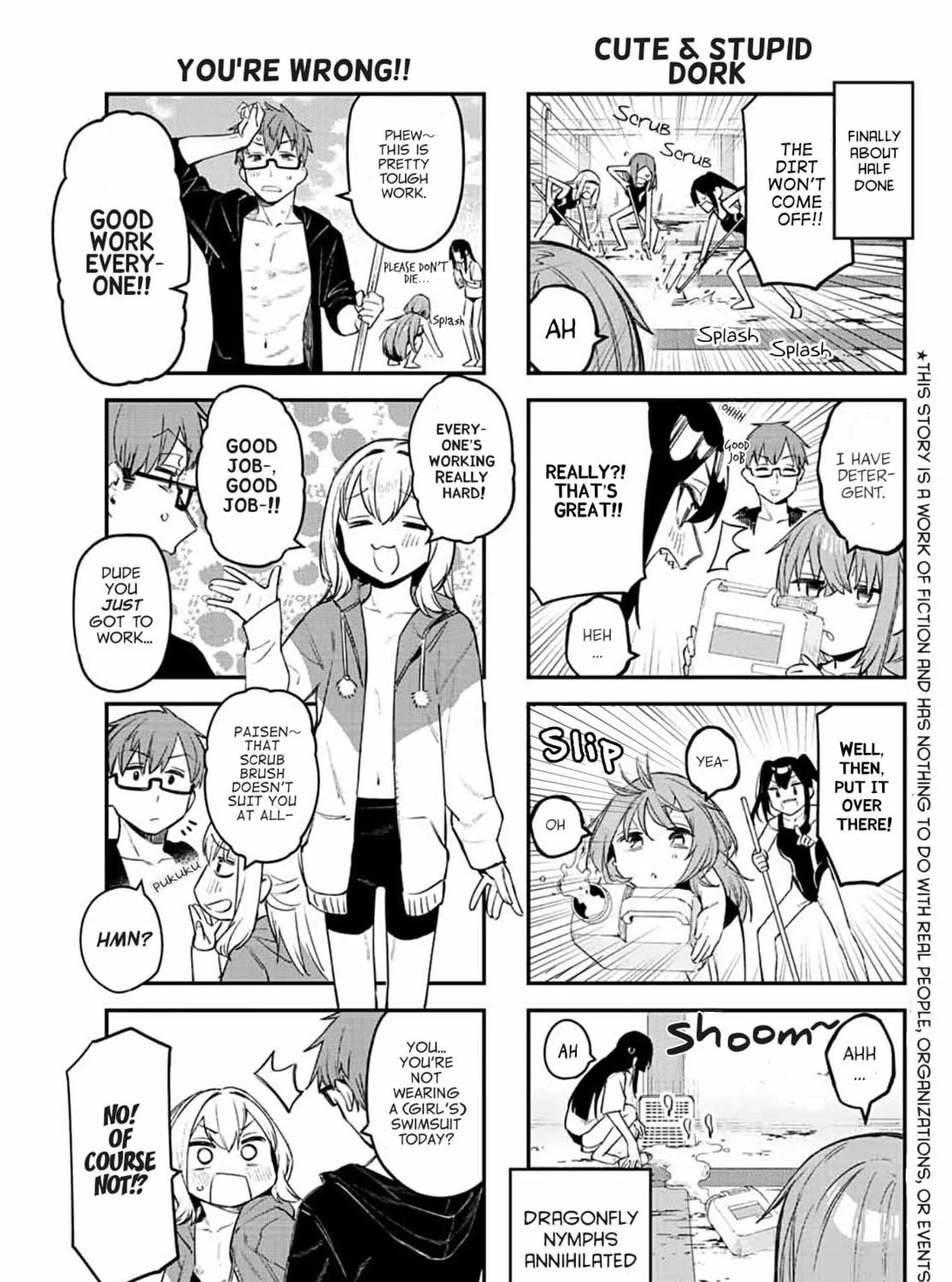 There Is Also a Hole in the Student Organization! Chapter 10 page 9 - 