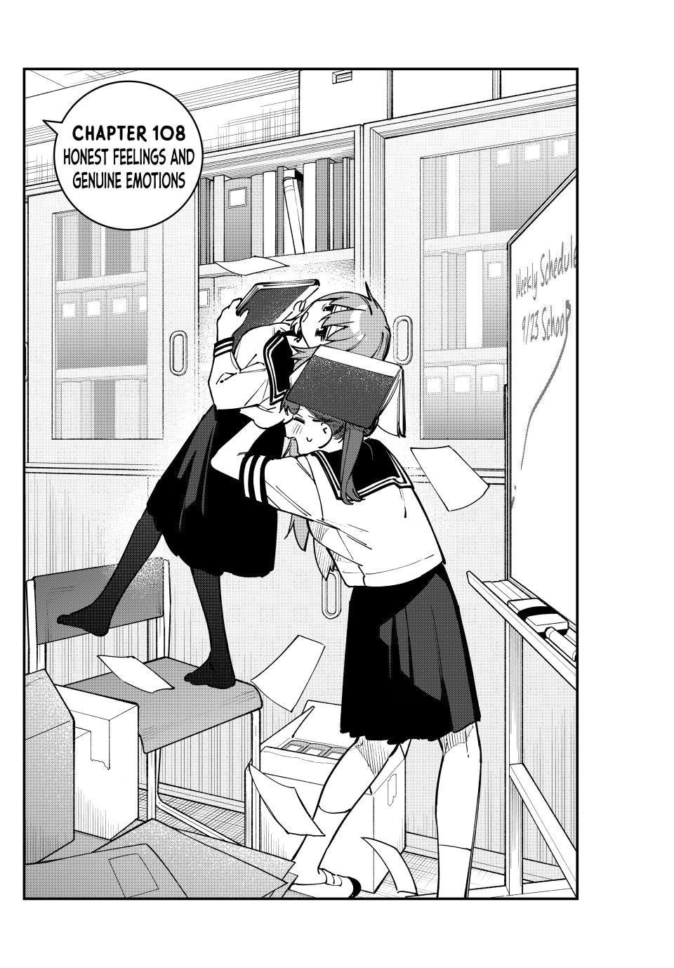 There Is Also a Hole in the Student Organization! Chapter 108 page 2 - 