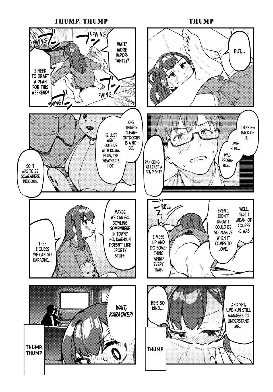 There Is Also a Hole in the Student Organization! Chapter 108 page 3 - 