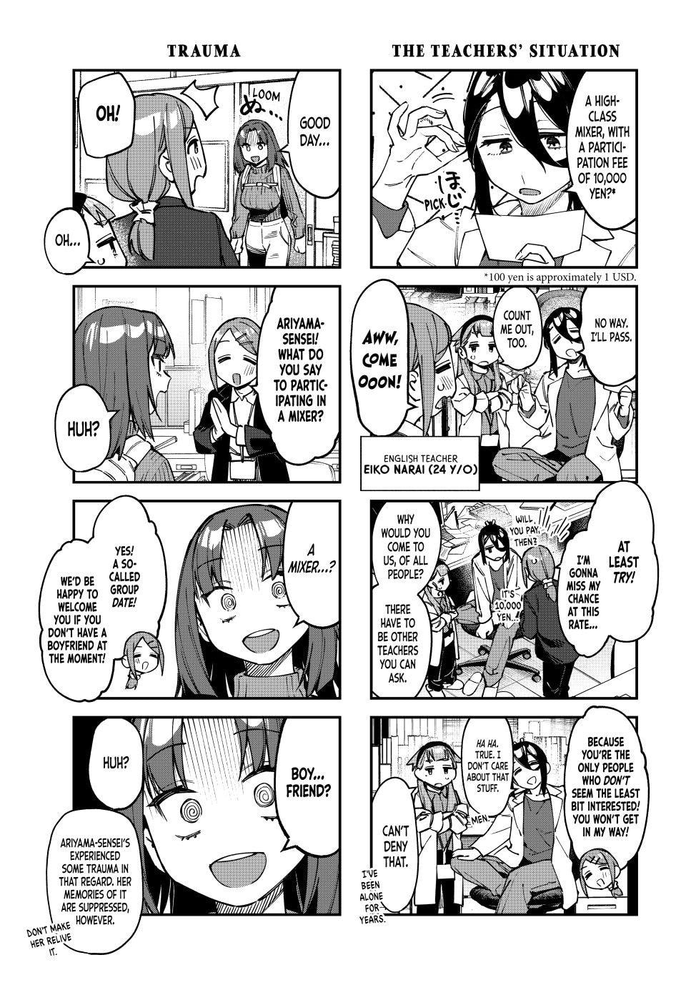 There Is Also a Hole in the Student Organization! Chapter 109 page 3 - 