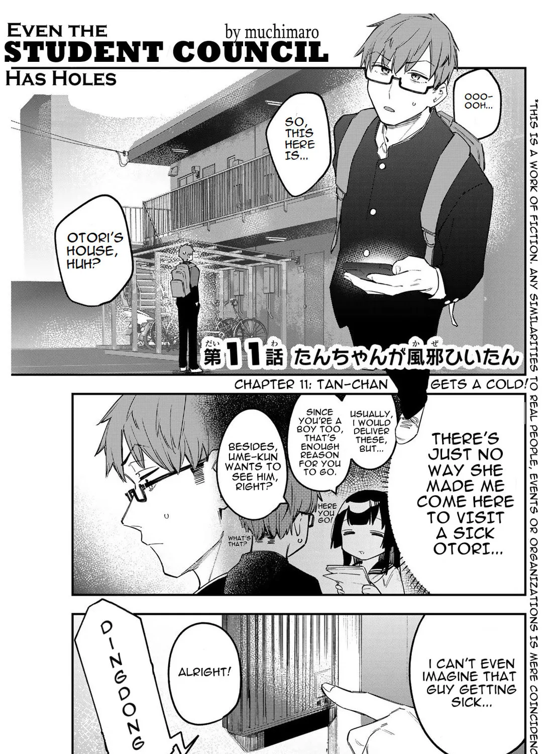 There Is Also a Hole in the Student Organization! Chapter 11 page 1 - 