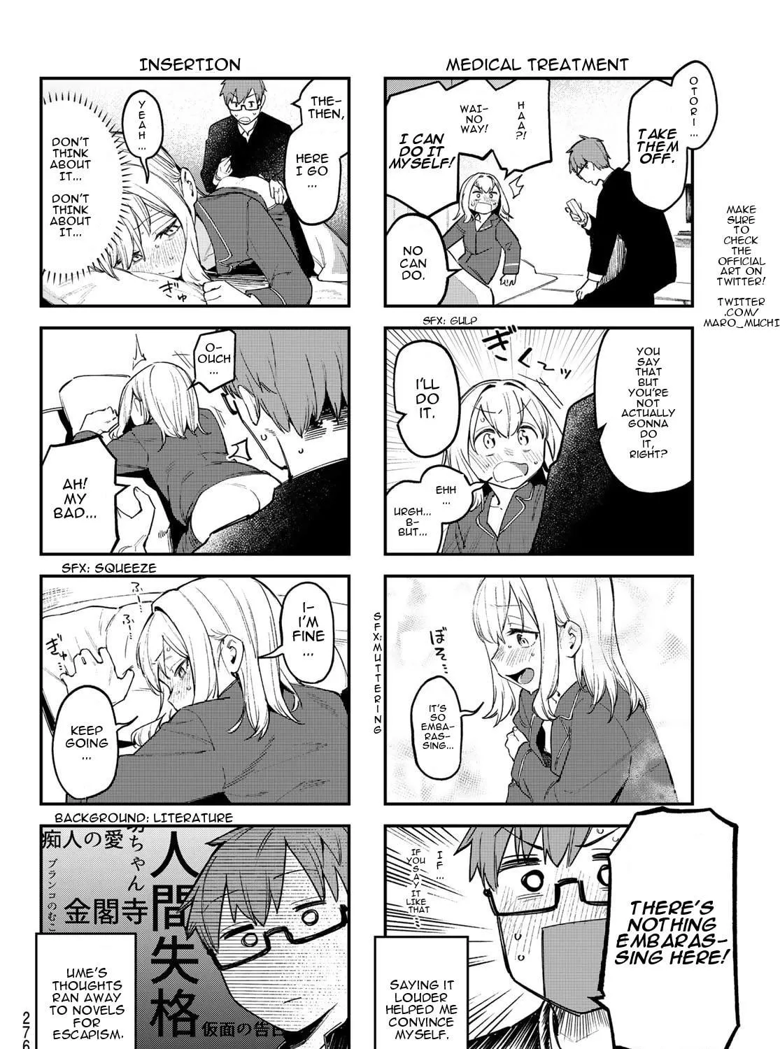 There Is Also a Hole in the Student Organization! Chapter 11 page 11 - 