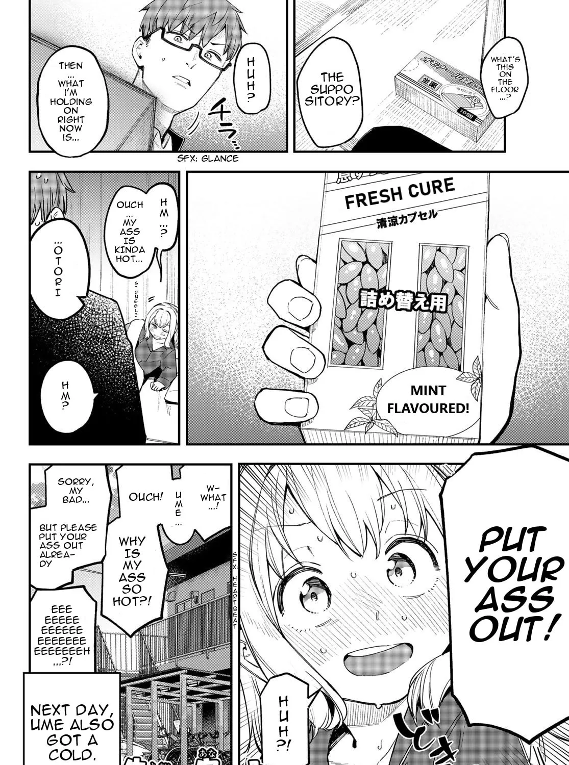 There Is Also a Hole in the Student Organization! Chapter 11 page 15 - 
