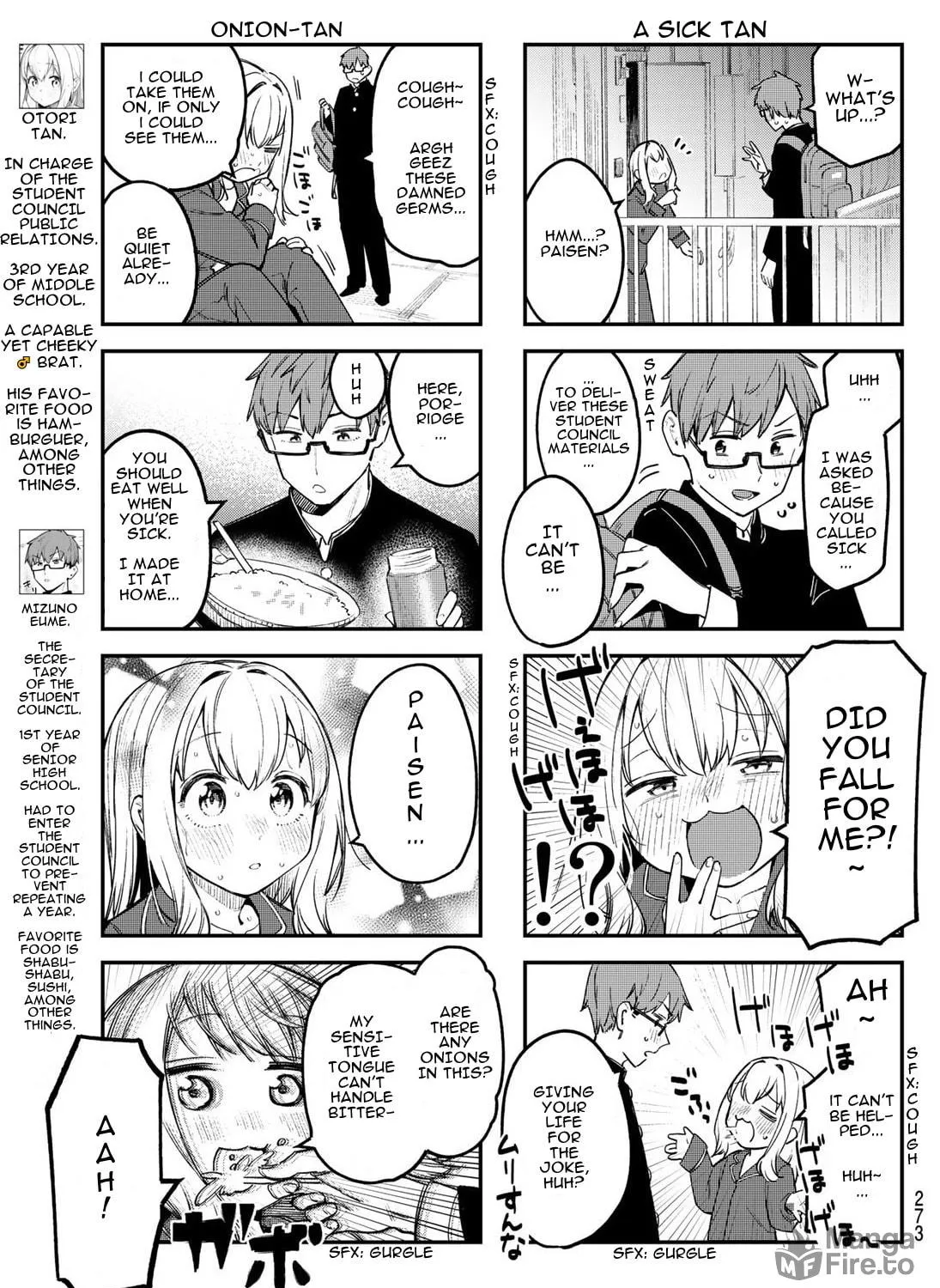 There Is Also a Hole in the Student Organization! Chapter 11 page 5 - 