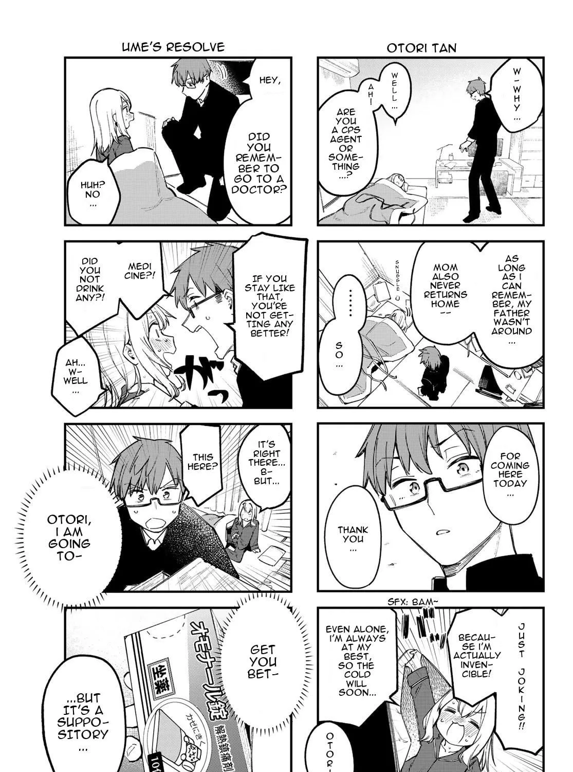There Is Also a Hole in the Student Organization! Chapter 11 page 9 - 