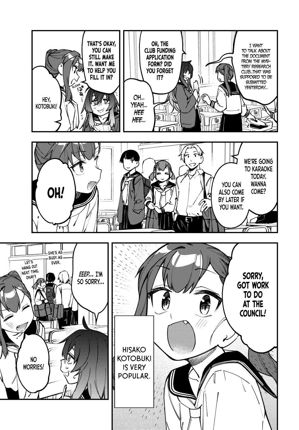 There Is Also a Hole in the Student Organization! Chapter 113 page 5 - 
